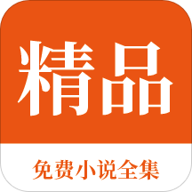 幸运彩app